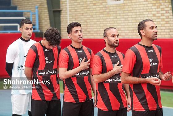 گزارش تصویری | مسابقه فوتسال دوستانه یاران خداداد و منتخب زندان خراسان رضوی