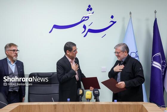 گزارش تصویری | آیین بهره‌برداری از کریدور نوآوری و هم‌افزایی خردشهر و افتتاح مرکز تعامل شهر و دانشگاه