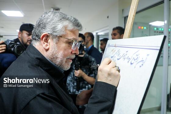 گزارش تصویری | آیین بهره‌برداری از کریدور نوآوری و هم‌افزایی خردشهر و افتتاح مرکز تعامل شهر و دانشگاه