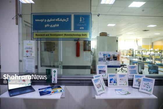 گزارش تصویری | آیین بهره‌برداری از کریدور نوآوری و هم‌افزایی خردشهر و افتتاح مرکز تعامل شهر و دانشگاه