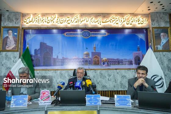 گزارش تصویری | نشست خبری مدیر کل آموزش و پرورش خراسان رضوی