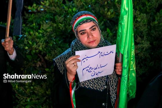 گزارش تصویری |  شصتمین شب حضور حماسی مردم در خیابان