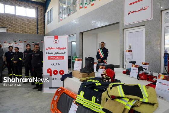 گزارش تصویری | بهره‌برداری از تعمیرگاه مرکزی سازمان آتش‌نشانی و تجهیزات مرتبط و ۵ پروژه عمرانی، فرهنگی و فضای سبز در منطقه ۷ مشهد