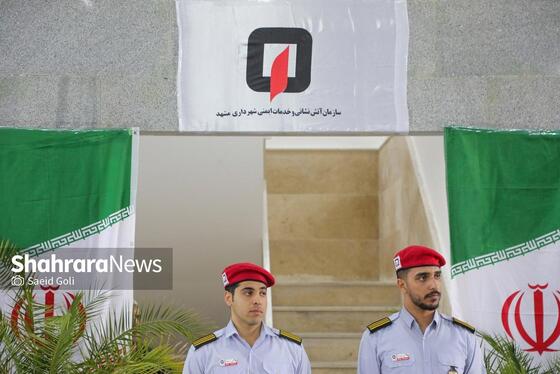 گزارش تصویری | بهره‌برداری از تعمیرگاه مرکزی سازمان آتش‌نشانی و تجهیزات مرتبط و ۵ پروژه عمرانی، فرهنگی و فضای سبز در منطقه ۷ مشهد