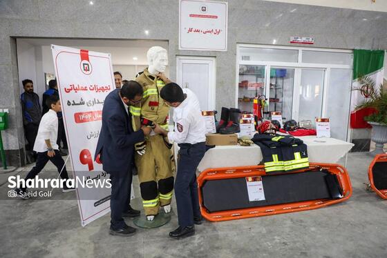 گزارش تصویری | بهره‌برداری از تعمیرگاه مرکزی سازمان آتش‌نشانی و تجهیزات مرتبط و ۵ پروژه عمرانی، فرهنگی و فضای سبز در منطقه ۷ مشهد