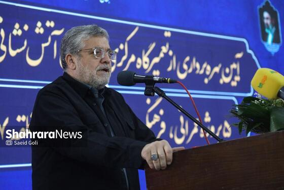 گزارش تصویری | بهره‌برداری از تعمیرگاه مرکزی سازمان آتش‌نشانی و تجهیزات مرتبط و ۵ پروژه عمرانی، فرهنگی و فضای سبز در منطقه ۷ مشهد