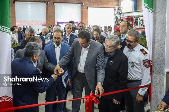 گزارش تصویری | بهره‌برداری از تعمیرگاه مرکزی سازمان آتش‌نشانی و تجهیزات مرتبط و ۵ پروژه عمرانی، فرهنگی و فضای سبز در منطقه ۷ مشهد
