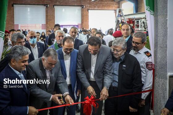 گزارش تصویری | بهره‌برداری از تعمیرگاه مرکزی سازمان آتش‌نشانی و تجهیزات مرتبط و ۵ پروژه عمرانی، فرهنگی و فضای سبز در منطقه ۷ مشهد
