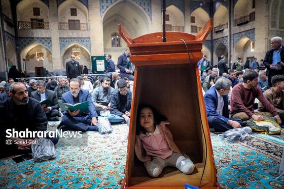 گزارش تصویری | مراسم چهلمین روز شهادت وزیر اطلاعات دولت چهاردهم در حرم مطهر رضوی برگزار شد (۱۰ اردیبهشت ۱۴۰۵)