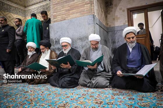 گزارش تصویری | مراسم چهلمین روز شهادت وزیر اطلاعات دولت چهاردهم در حرم مطهر رضوی برگزار شد (۱۰ اردیبهشت ۱۴۰۵)