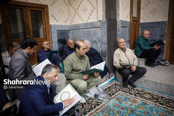 گزارش تصویری | مراسم چهلمین روز شهادت وزیر اطلاعات دولت چهاردهم در حرم مطهر رضوی برگزار شد (۱۰ اردیبهشت ۱۴۰۵)