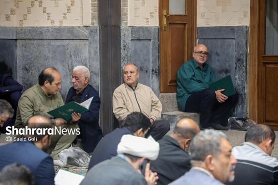 گزارش تصویری | مراسم چهلمین روز شهادت وزیر اطلاعات دولت چهاردهم در حرم مطهر رضوی برگزار شد (۱۰ اردیبهشت ۱۴۰۵)