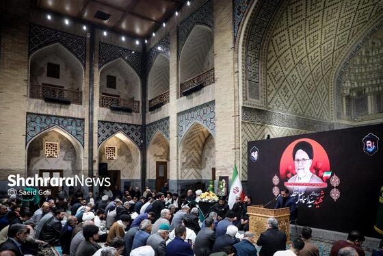 گزارش تصویری | مراسم چهلمین روز شهادت وزیر اطلاعات دولت چهاردهم در حرم مطهر رضوی برگزار شد (۱۰ اردیبهشت ۱۴۰۵)