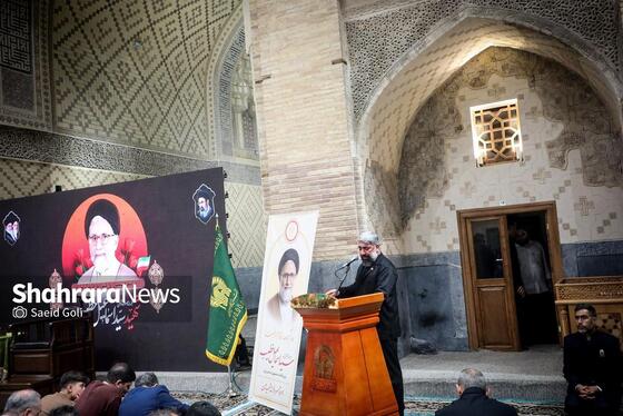 گزارش تصویری | مراسم چهلمین روز شهادت وزیر اطلاعات دولت چهاردهم در حرم مطهر رضوی برگزار شد (۱۰ اردیبهشت ۱۴۰۵)