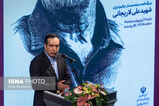 گزارش تصویری | آیین بزرگداشت و چهلم شهید علی لاریجانی در تالار وحدت