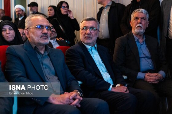گزارش تصویری | آیین بزرگداشت و چهلم شهید علی لاریجانی در تالار وحدت