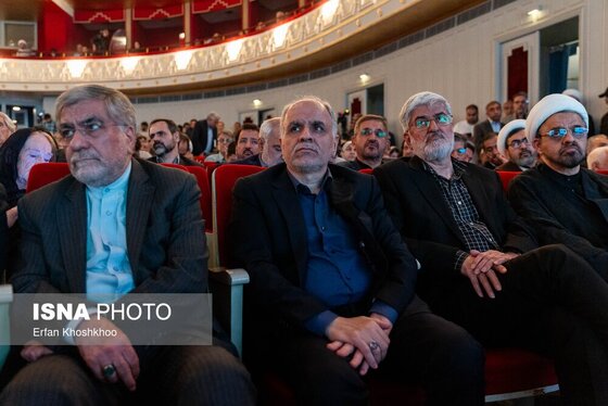 گزارش تصویری | آیین بزرگداشت و چهلم شهید علی لاریجانی در تالار وحدت