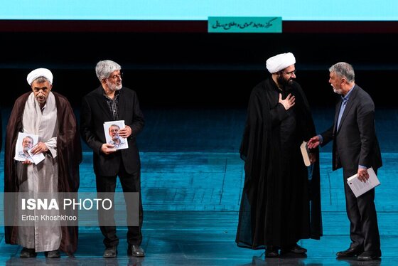 گزارش تصویری | آیین بزرگداشت و چهلم شهید علی لاریجانی در تالار وحدت