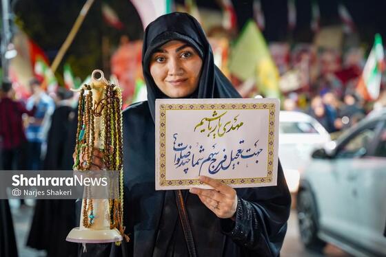 گزارش تصویری | شصت‌وهشتمین شب حضور حماسی مردم مشهد در خیابان