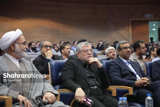 افتتاح اولین مرکز اسناد شهرداری‌های کشور در مشهد