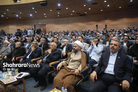 افتتاح اولین مرکز اسناد شهرداری‌های کشور در مشهد