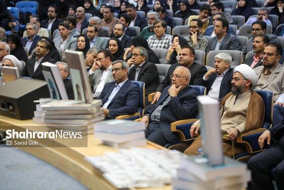 افتتاح اولین مرکز اسناد شهرداری‌های کشور در مشهد