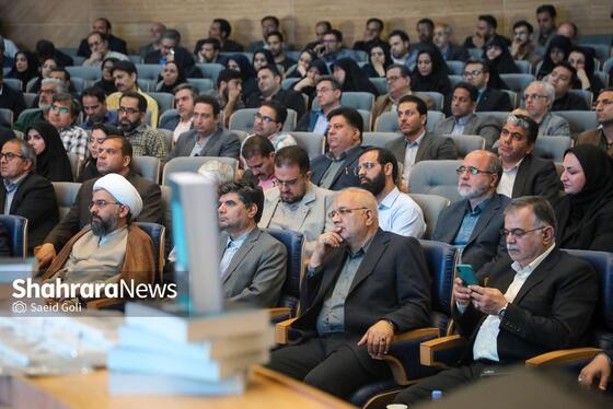افتتاح اولین مرکز اسناد شهرداری‌های کشور در مشهد