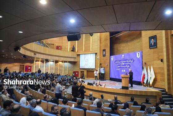 افتتاح اولین مرکز اسناد شهرداری‌های کشور در مشهد