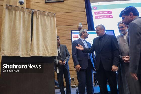 افتتاح اولین مرکز اسناد شهرداری‌های کشور در مشهد