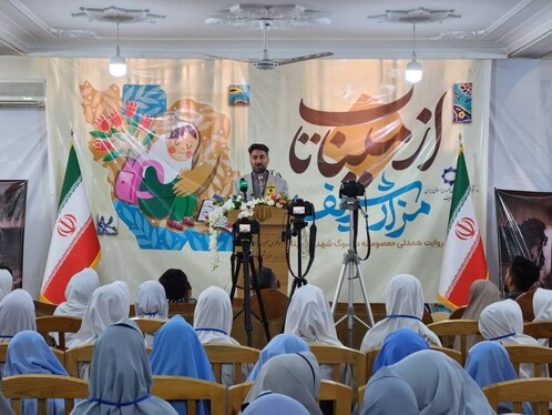 همدلی کودکان افغانستانی در مزار شریف با کودکان شهید میناب + عکس