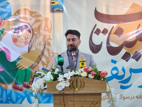 همدلی کودکان افغانستانی در مزار شریف با کودکان شهید میناب + عکس