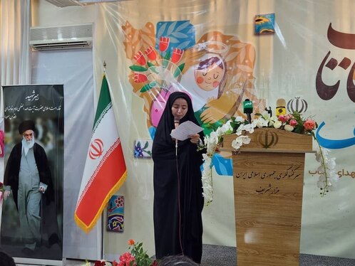همدلی کودکان افغانستانی در مزار شریف با کودکان شهید میناب + عکس