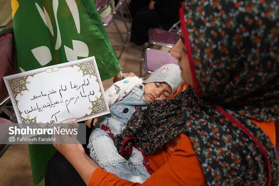 گزارش تصویری | افتتاح ایستگاه استقبال از زائر شهید رجبعلی محمدزاده در مشهد