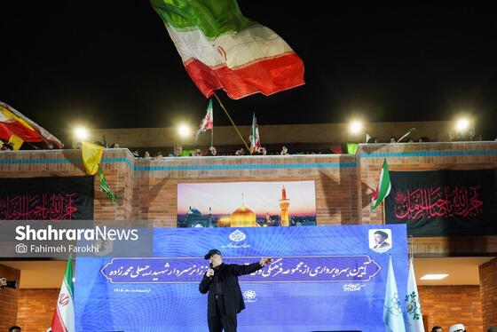 گزارش تصویری | افتتاح ایستگاه استقبال از زائر شهید رجبعلی محمدزاده در مشهد