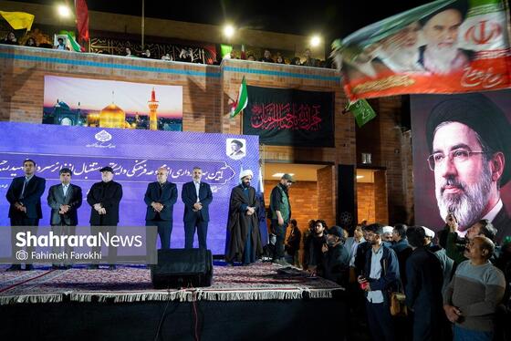 گزارش تصویری | افتتاح ایستگاه استقبال از زائر شهید رجبعلی محمدزاده در مشهد