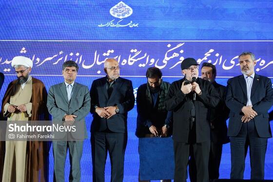 گزارش تصویری | افتتاح ایستگاه استقبال از زائر شهید رجبعلی محمدزاده در مشهد