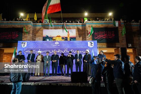 گزارش تصویری | افتتاح ایستگاه استقبال از زائر شهید رجبعلی محمدزاده در مشهد