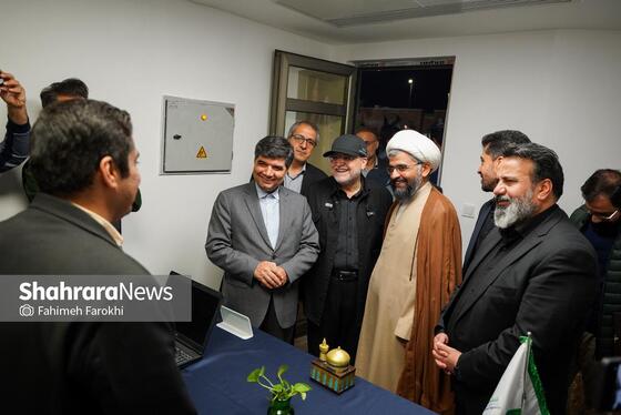 گزارش تصویری | افتتاح ایستگاه استقبال از زائر شهید رجبعلی محمدزاده در مشهد