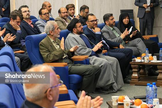 گزارش تصویری | رونمایی از سامانه «شهرآموز» شهرداری مشهد