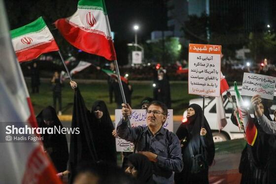 گزارش تصویری | مراسم انتخاب چهره هنری انقلاب اسلامی خراسان رضوی ۱۴۰۴ در مشهد