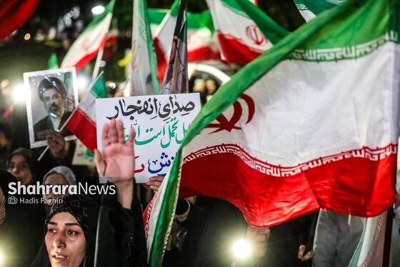 گزارش تصویری | مراسم انتخاب چهره هنری انقلاب اسلامی خراسان رضوی ۱۴۰۴ در مشهد