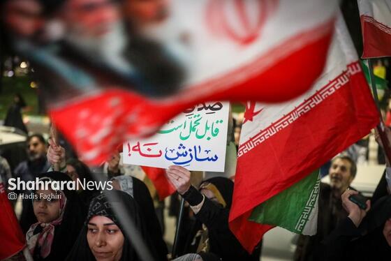 گزارش تصویری | مراسم انتخاب چهره هنری انقلاب اسلامی خراسان رضوی ۱۴۰۴ در مشهد