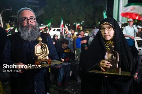 گزارش تصویری | مراسم انتخاب چهره هنری انقلاب اسلامی خراسان رضوی ۱۴۰۴ در مشهد