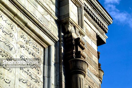 گزارش تصویری | آرامگاه فردوسی؛ تلاقی معماری و هویت ایرانی