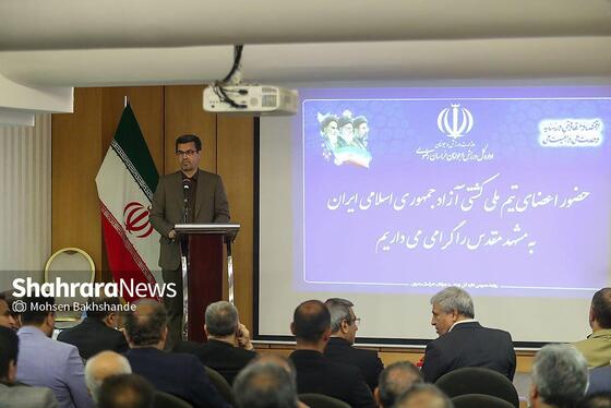 گزارش تصویری | تقدیر از ملی پوشان کشتی ایران و خراسان رضوی در مشهد