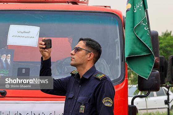 گزارش تصویری | واگذاری ۱۶ دستگاه ماشین‌آلات خدماتی شهری به شهرداری‌های خراسان رضوی