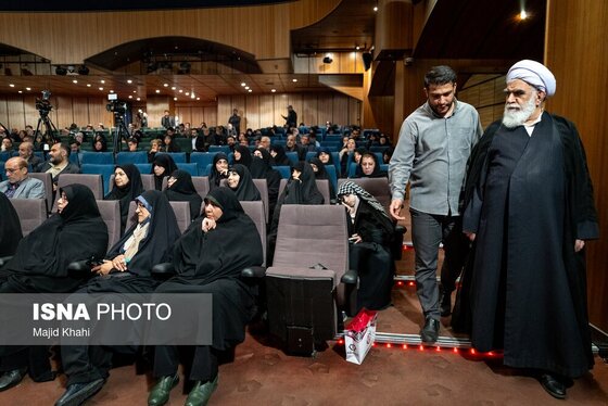 گزارش تصویری | مراسم دومین سالگرد شهید امیر عبداللهیان