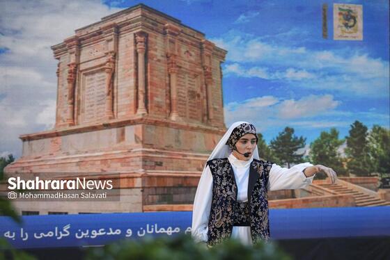 گزارش تصویری | نخستین رویداد بین‌المللی «سیمرغ» در مشهد