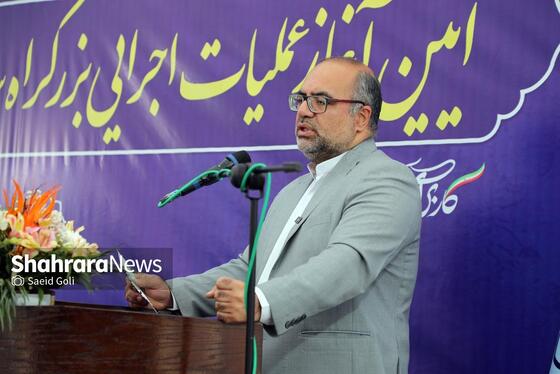 گزارش تصویری | آغاز عملیات اجرایی بزرگراه سیدالشهدا و بازدید از تصفیه‌خانه پرکندآباد با حضور استاندار خراسان رضوی