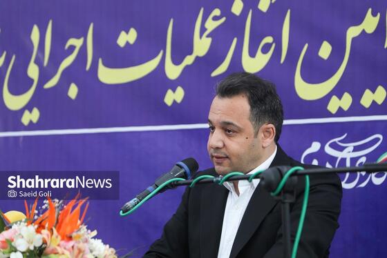 گزارش تصویری | آغاز عملیات اجرایی بزرگراه سیدالشهدا و بازدید از تصفیه‌خانه پرکندآباد با حضور استاندار خراسان رضوی
